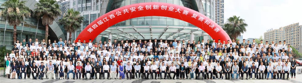 四屆大賽復(fù)賽決賽.jpg 四屆大賽復(fù)賽決賽.jpg